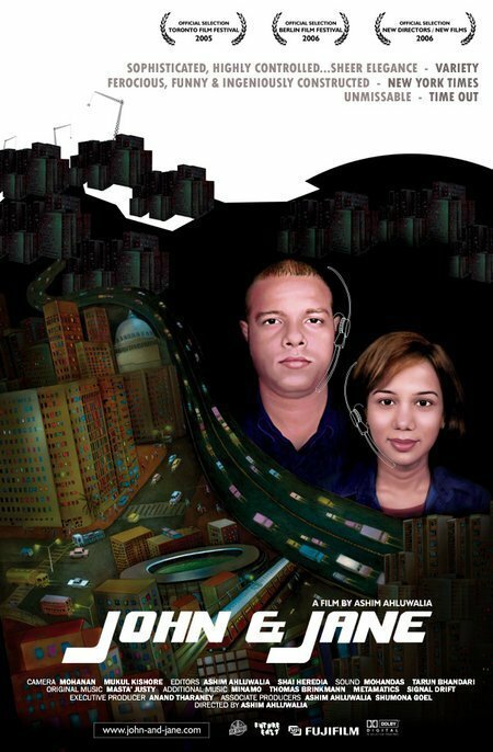Обложка (Постер) John & Jane (2005) HDRip Обложка (Постер) John & Jane (2005) HDRip