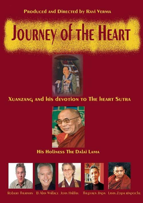 Обложка (Постер) Journey of the Heart: A Film on Heart Sutra (2013) HDRip Обложка (Постер) Journey of the Heart: A Film on Heart Sutra (2013) HDRip