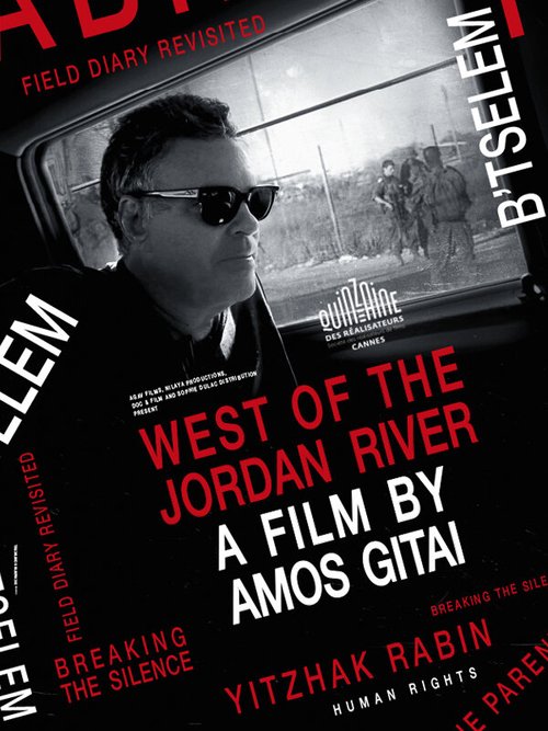 Обложка (Постер) К западу от реки Иордан / West of the Jordan River (2017) HDRip