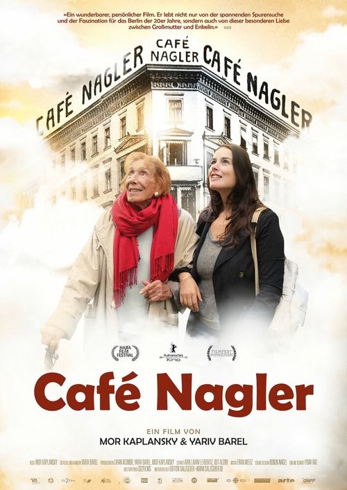 Обложка (Постер) Кафе «Неглер» / Cafe Nagler (2016) CAMRip Обложка (Постер) Кафе «Неглер» / Cafe Nagler (2016) CAMRip