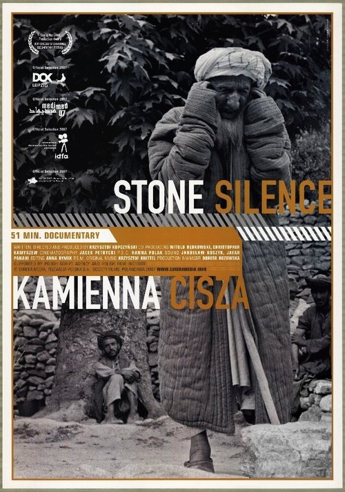 Обложка (Постер) Kamienna cisza (2007) HDRip Обложка (Постер) Kamienna cisza (2007) HDRip