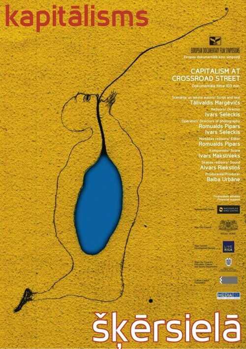 Обложка (Постер) Капитализм на Поперечной улице / Capitalism at Crossroad Street (2013) HDRip