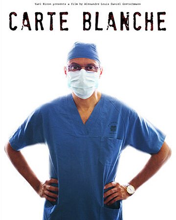 Обложка (Постер) Карт-бланш / Carte Blanche (2011) HDRip Обложка (Постер) Карт-бланш / Carte Blanche (2011) HDRip