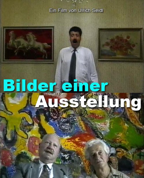 Обложка (Постер) Картины с выставки / Bilder einer Ausstellung (1996) HDRip