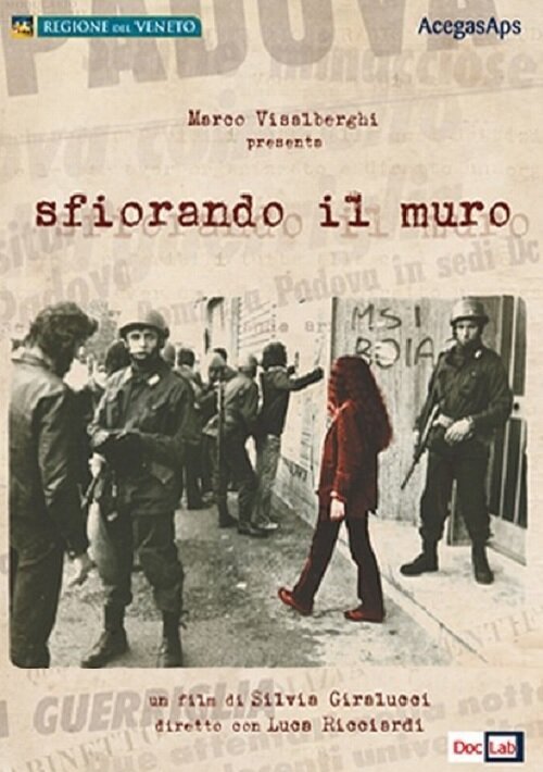 Обложка (Постер) Касаясь стены / Sfiorando il muro (2012) 