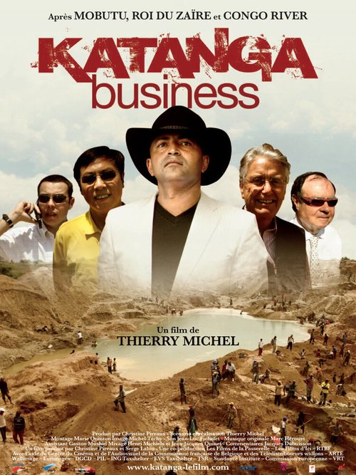 Обложка (Постер) Katanga Business (2009) HDRip Обложка (Постер) Katanga Business (2009) HDRip