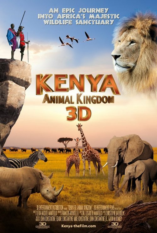Обложка (Постер) Kenya 3D: Animal Kingdom (2013) HDRip Обложка (Постер) Kenya 3D: Animal Kingdom (2013) HDRip