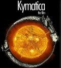 Обложка (Постер) Киматика / Kymatica (2009) HDRip Обложка (Постер) Киматика / Kymatica (2009) HDRip