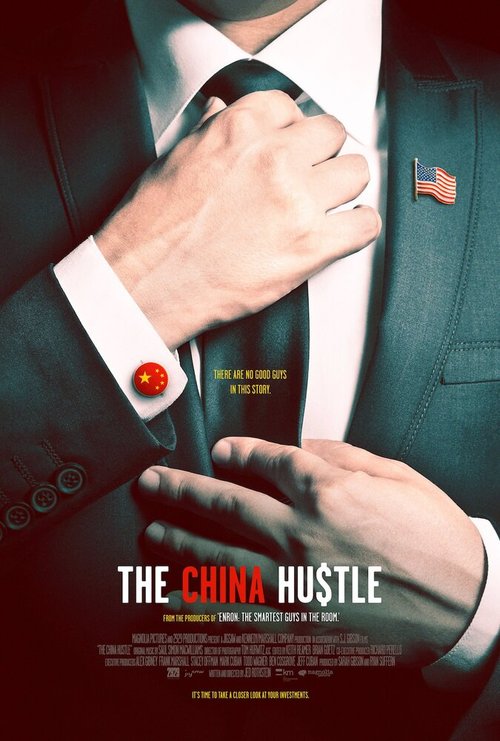 Обложка (Постер) Китайское дело / The China Hustle (2017) HDRip