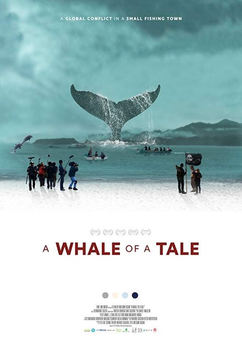Обложка (Постер) Китовая история / A Whale of a Tale (2016) 