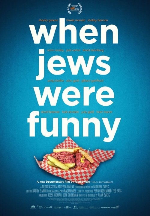 Обложка (Постер) Когда евреи были смешными / When Jews Were Funny (2013) HDRip Обложка (Постер) Когда евреи были смешными / When Jews Were Funny (2013) HDRip