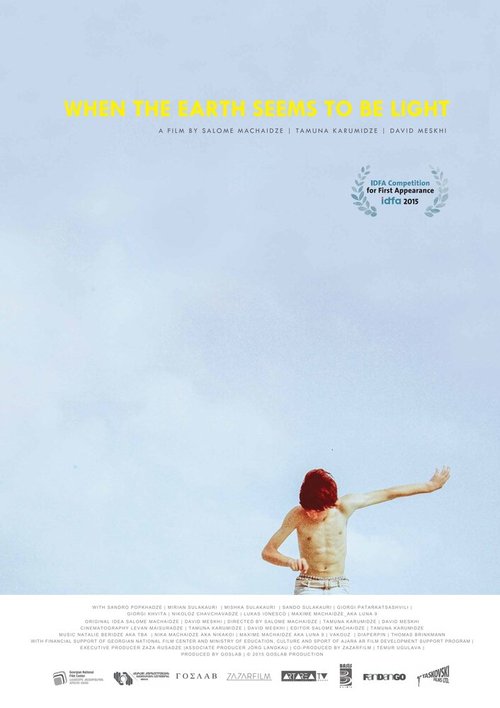 Обложка (Постер) Когда земля кажется лёгкой / When the Earth Seems to Be Light (2015) HDRip Обложка (Постер) Когда земля кажется лёгкой / When the Earth Seems to Be Light (2015) HDRip