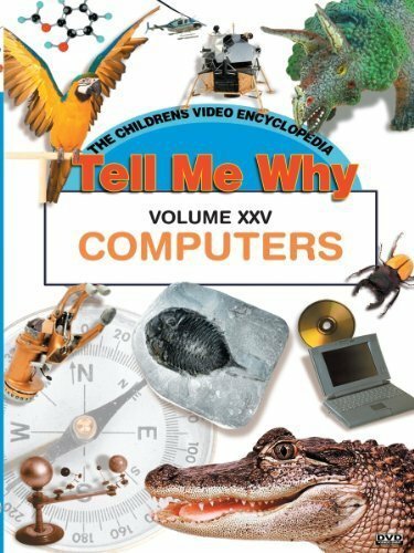 Обложка (Постер) Компьютеры / Komputery (1967) 