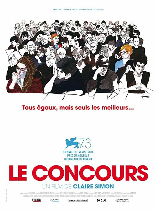 Обложка (Постер) Конкурс / Le concours (2016) CAMRip Обложка (Постер) Конкурс / Le concours (2016) CAMRip