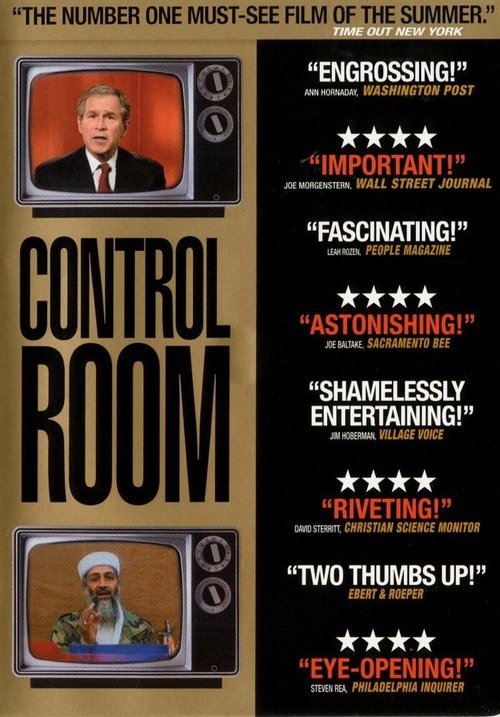 Обложка (Постер) Контрольная комната / Control Room (2004) HDRip Обложка (Постер) Контрольная комната / Control Room (2004) HDRip