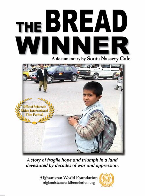 Обложка (Постер) Кормилец / The Bread Winner (2007) HDRip Обложка (Постер) Кормилец / The Bread Winner (2007) HDRip