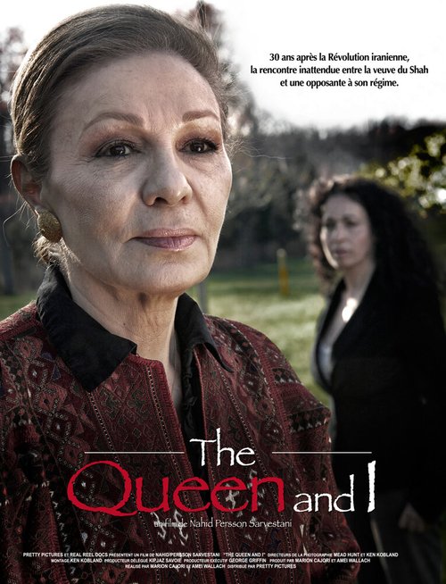 Обложка (Постер) Королева и я / Drottningen och jag (2008) HDRip