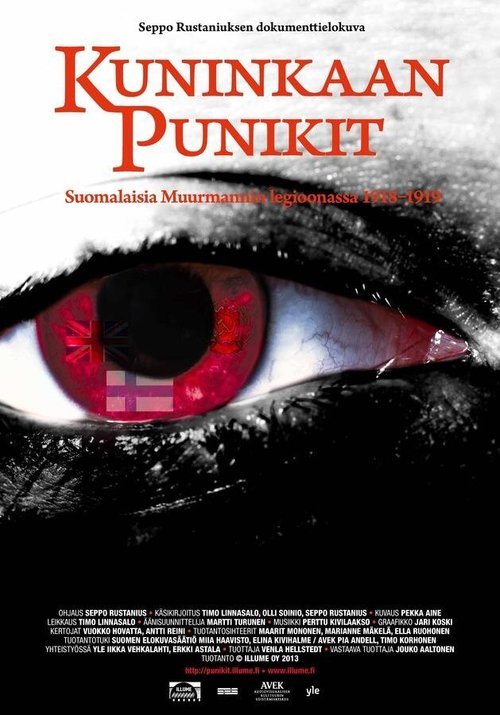 Обложка (Постер) Королевские красные / Kuninkaan punikit (2013) HDRip Обложка (Постер) Королевские красные / Kuninkaan punikit (2013) HDRip