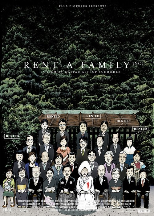 Обложка (Постер) Корпорация «Семья напрокат» / Rent a Family Inc. (2012) HDRip Обложка (Постер) Корпорация «Семья напрокат» / Rent a Family Inc. (2012) HDRip