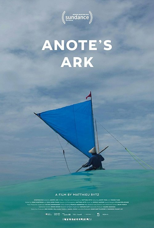 Обложка (Постер) Ковчег Анотэ / Anote's Ark (2018) HDRip