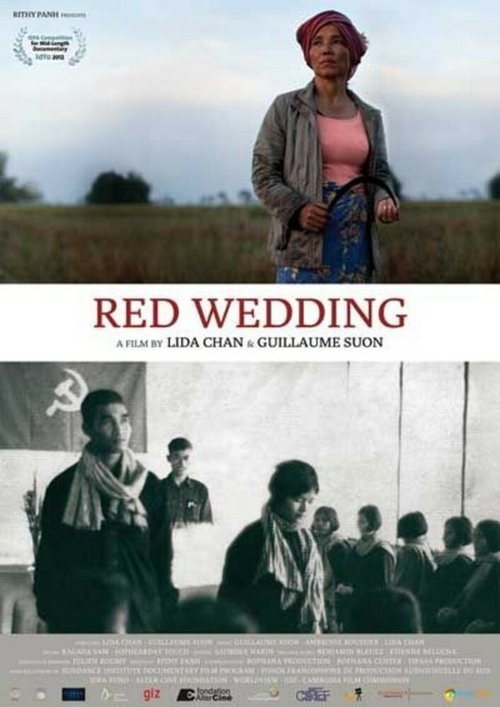 Обложка (Постер) Красная свадьба / Red Wedding (2012) Обложка (Постер) Красная свадьба / Red Wedding (2012)