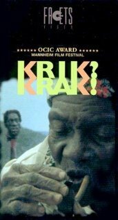 Обложка (Постер) Krik? Krak! Tales of a Nightmare (1988) SATRip