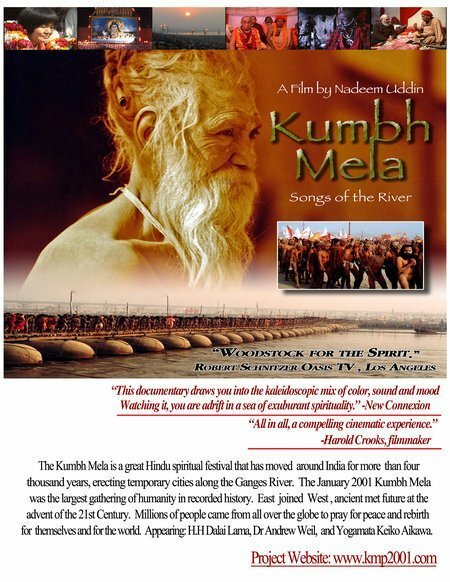 Обложка (Постер) Кумбха Мела: Песня реки / Kumbh Mela: Songs of the River (2004) HDRip