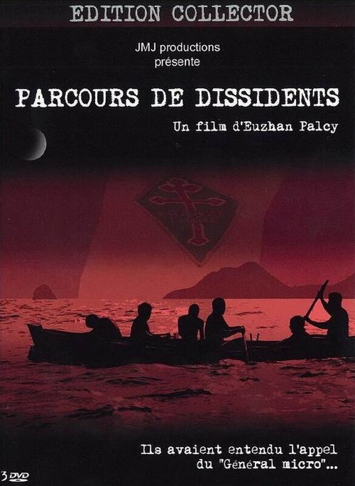 Обложка (Постер) Курс диссидентов / Parcours de dissidents (2006) HDRip Обложка (Постер) Курс диссидентов / Parcours de dissidents (2006) HDRip