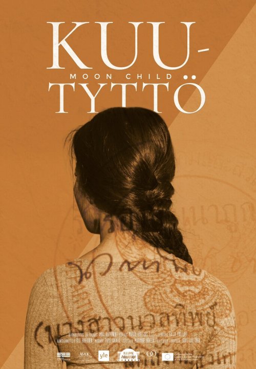 Обложка (Постер) Kuutyttö (2018) HDRip