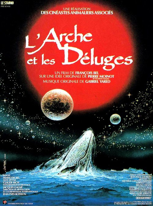Обложка (Постер) L'arche et les déluges (1993) HDRip