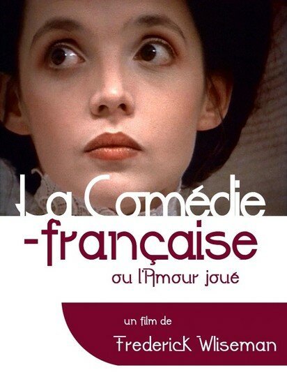 Обложка (Постер) La Comédie-Française ou L'amour joué (1996) HDRip