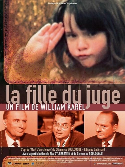 Обложка (Постер) La fille du juge (2006) HDRip Обложка (Постер) La fille du juge (2006) HDRip