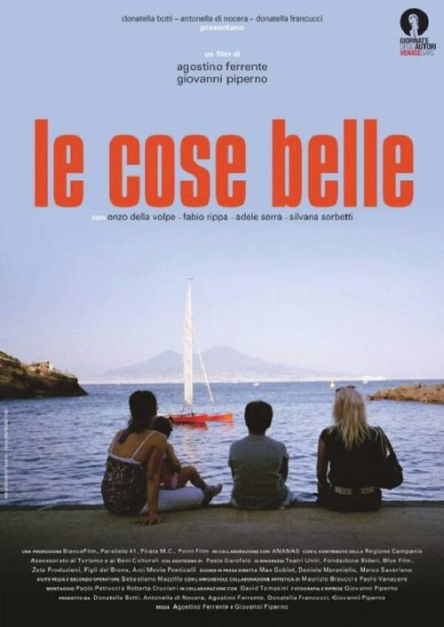 Обложка (Постер) Le cose belle (2013) HDRip Обложка (Постер) Le cose belle (2013) HDRip