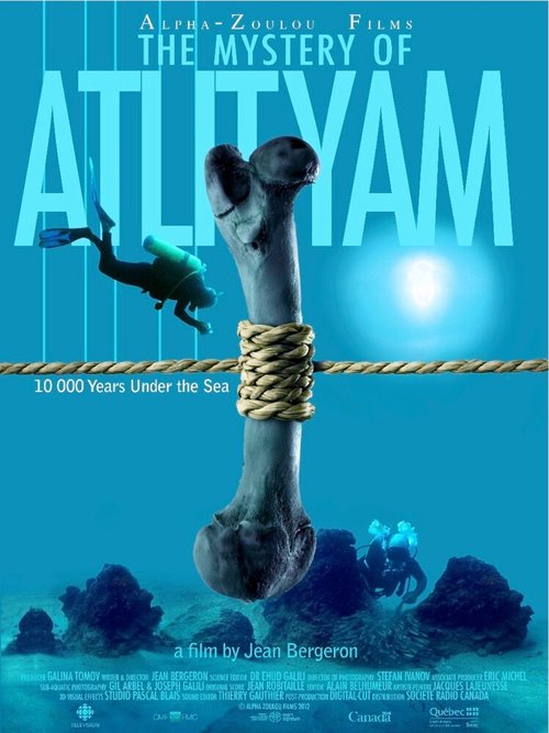 Обложка Le Mystère Atlit Yam (2013) 