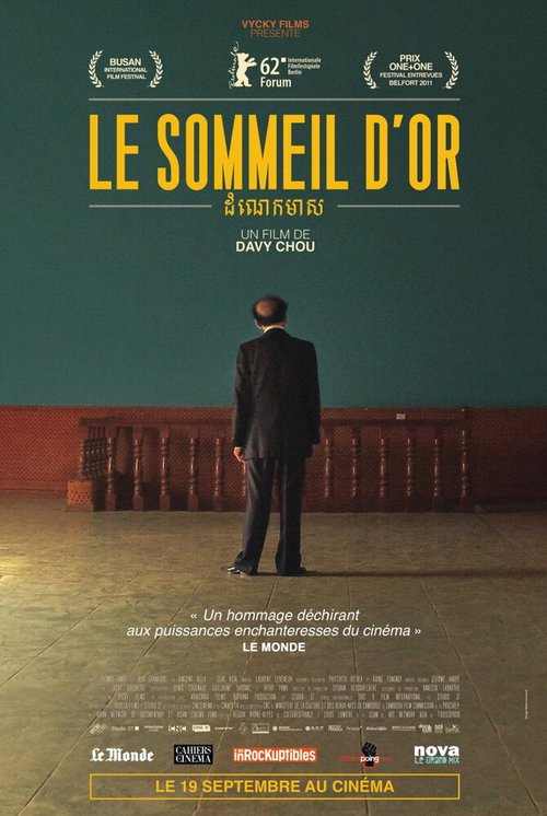 Обложка (Постер) Le sommeil d'or (2011) HDRip Обложка (Постер) Le sommeil d'or (2011) HDRip
