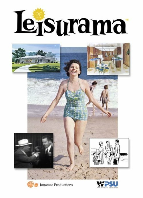 Обложка (Постер) Leisurama (2005) HDRip Обложка (Постер) Leisurama (2005) HDRip