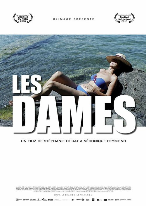 Обложка (Постер) Les Dames (2018) HDRip