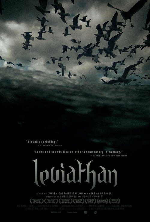 Обложка (Постер) Левиафан / Leviathan (2012) HDRip Обложка (Постер) Левиафан / Leviathan (2012) HDRip