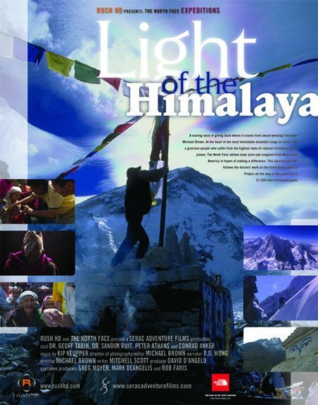 Обложка (Постер) Light of the Himalaya (2006) HDRip Обложка (Постер) Light of the Himalaya (2006) HDRip
