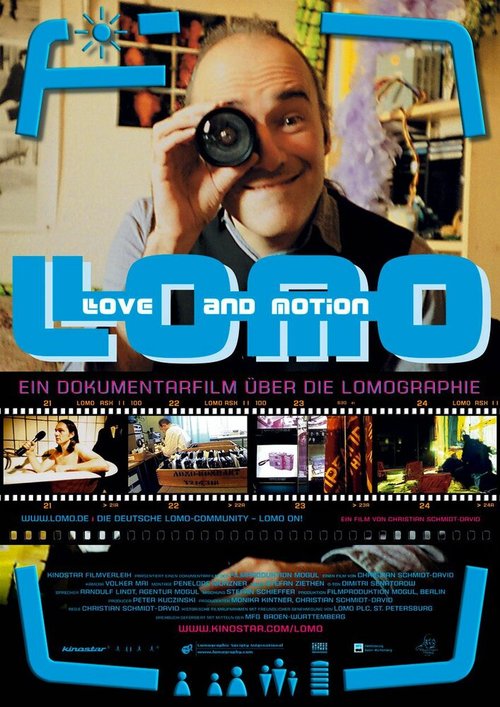 Обложка (Постер) Любовь и движение / LOve & MOtion (2005) HDRip Обложка (Постер) Любовь и движение / LOve & MOtion (2005) HDRip
