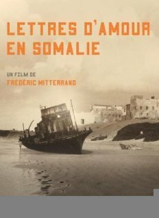 Обложка (Постер) Любовные письма из Сомали / Lettres d'amour en Somalie (1982) SATRip