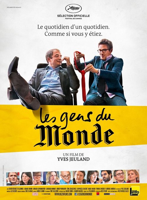 Обложка (Постер) Люди «Мира» / Les gens du Monde (2014) HDRip Обложка (Постер) Люди «Мира» / Les gens du Monde (2014) HDRip