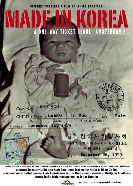Обложка (Постер) Made in Korea: A One Way Ticket Seoul-Amsterdam? (2006) HDRip Обложка (Постер) Made in Korea: A One Way Ticket Seoul-Amsterdam? (2006) HDRip