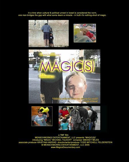 Обложка (Постер) Magic(s) (2005) HDRip Обложка (Постер) Magic(s) (2005) HDRip
