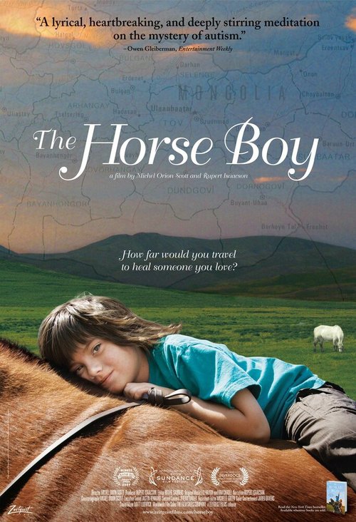 Обложка (Постер) Мальчик и лошади / The Horse Boy (2009) HDRip Обложка (Постер) Мальчик и лошади / The Horse Boy (2009) HDRip