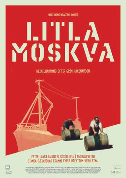 Обложка (Постер) Маленькая Москва / Little Moscow (2018) HDRip