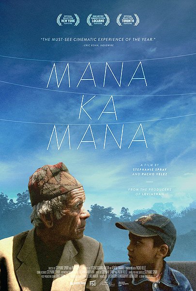 Обложка (Постер) Манакамана / Manakamana (2013) HDRip Обложка (Постер) Манакамана / Manakamana (2013) HDRip