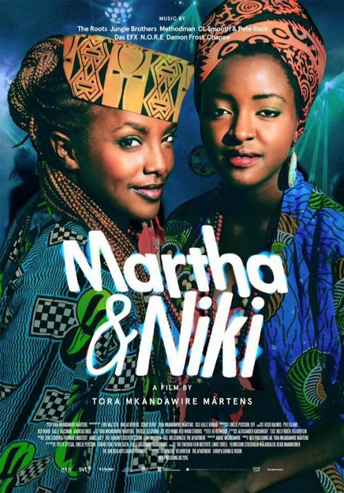 Обложка (Постер) Марта и Ники / Martha & Niki (2016) CAMRip Обложка (Постер) Марта и Ники / Martha & Niki (2016) CAMRip