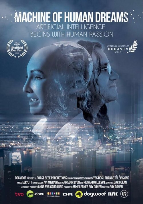 Обложка (Постер) Машина человеческой мечты / Machine of Human Dreams (2016) CAMRip Обложка (Постер) Машина человеческой мечты / Machine of Human Dreams (2016) CAMRip