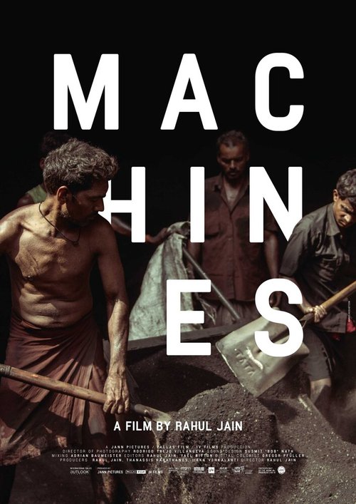 Обложка (Постер) Машины / Machines (2016) CAMRip Обложка (Постер) Машины / Machines (2016) CAMRip